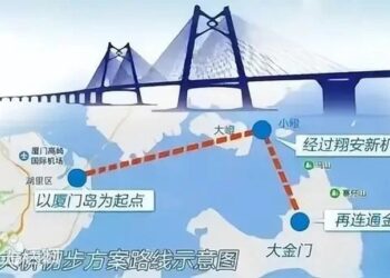 福建新增8個台灣農民創業園-全面覆蓋設區市和平潭