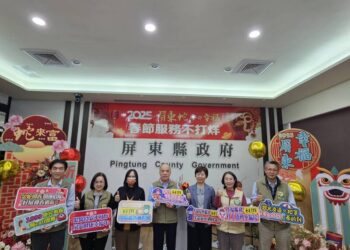 2025金蛇迎春-開運招福-屏東縣政府貼心服務陪您過新年