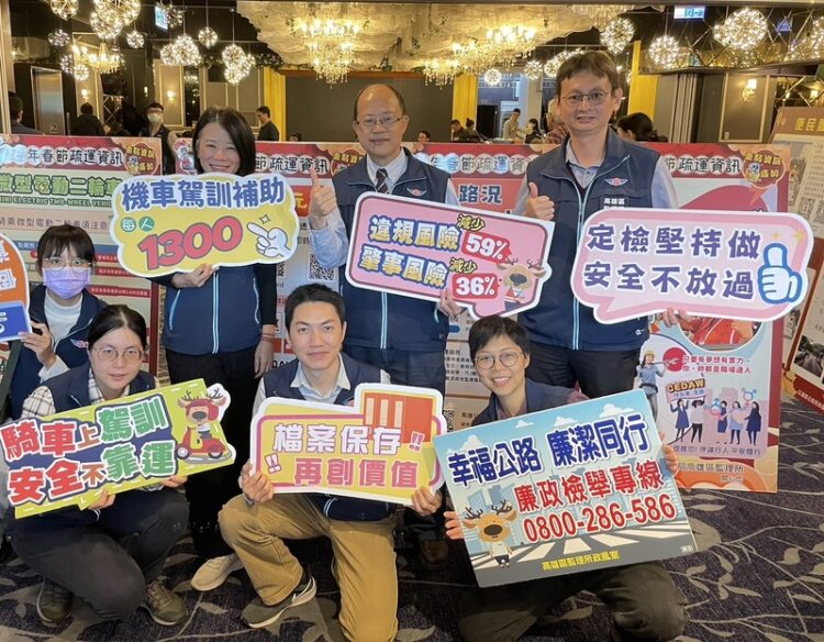 蛇來送喜-高墾線共營客運業者，春節期間每日提供230班次