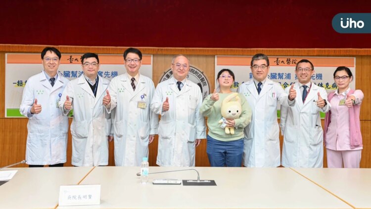 新型心臟幫浦-搶奪先機-拯救急性心臟衰竭合併心因性休克病患