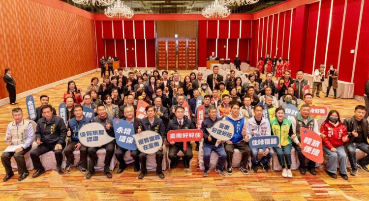 臺南市政府推動優質旅館認證,黃偉哲市長喊話:春節「蛇來臺南住」,安心首選! 臺南市政府推動優質旅館認證,黃偉哲市長喊話:春節「蛇來臺南住」,安心首選!