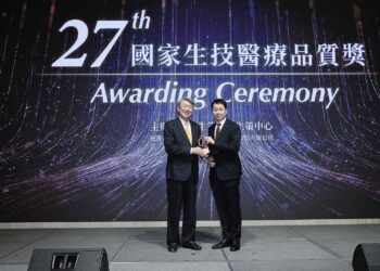 賽諾菲榮獲國家生技醫療品質獎銅獎