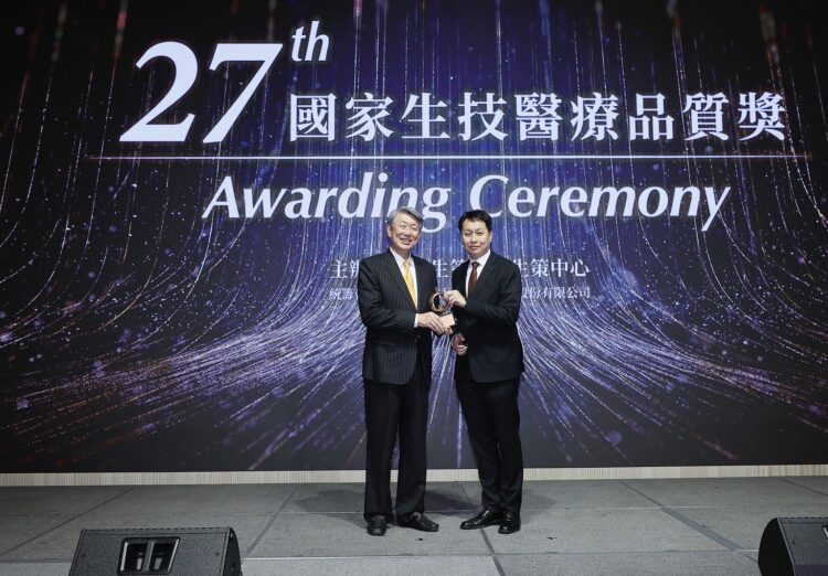 賽諾菲榮獲國家生技醫療品質獎銅獎 賽諾菲榮獲國家生技醫療品質獎銅獎
