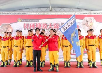 滿足重型搜救量能-守護市民安全-高雄特搜大隊成立
