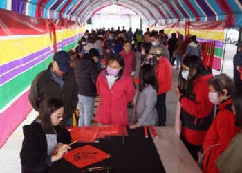 喜迎新春！中油石化事業部邀8位名師揮毫春聯贈鄉親