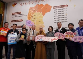 高雄市慈善團體聯合總會攜手屏東縣農會-設置「幸福物資銀行倉儲中心」