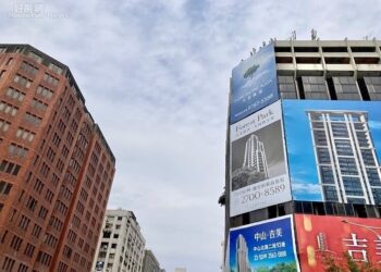 北市2024q3不動產交易量減-預售均價全面站穩百萬門檻-專家曝「非靠爸年輕買方變多了」