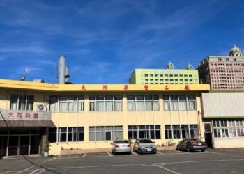 桃園50年紡織大廠「大同染整」倒閉！裁員上百人，員工討積欠薪資引發爭議