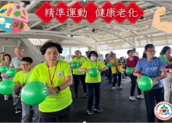 【全方位健康專欄-】銀髮族如何透過運動營養達成健康老化目標
