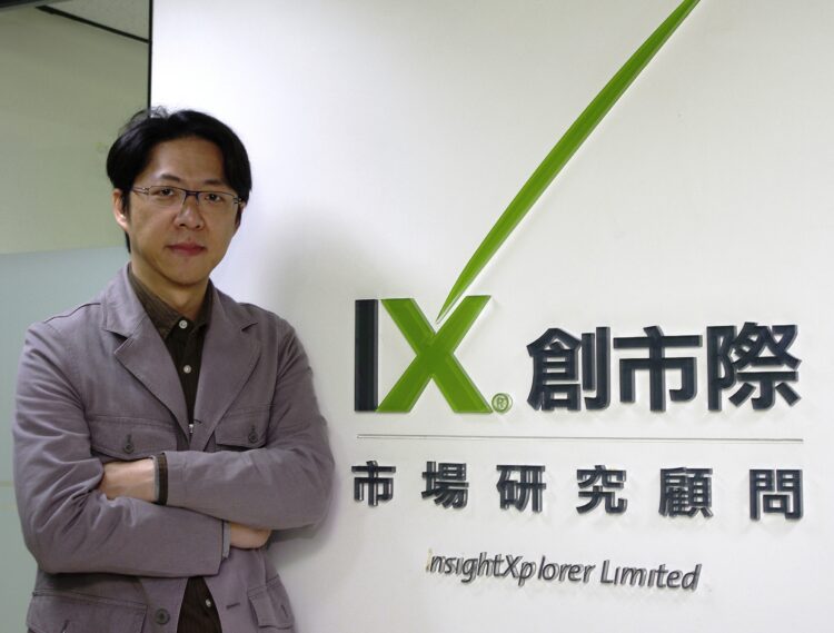 深耕市場研究20載,創市際打造數位行銷新標準 深耕市場研究20載,創市際打造數位行銷新標準