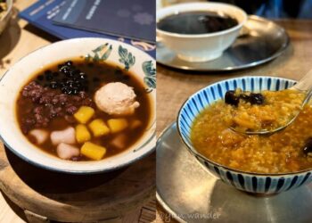 全台美食｜冬季限定甜品！全台六家必訪暖心甜品店，從傳統米糕粥到燒麻糬