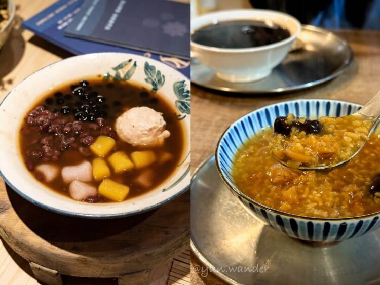 全台美食|冬季限定甜品 全台六家必訪暖心甜品店 從傳統米糕粥到燒麻糬 全台美食|冬季限定甜品!全台六家必訪暖心甜品店,從傳統米糕粥到燒麻糬