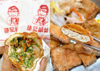 全台美食｜盤點全台9間特色美食，超浮誇雞排塞「干貝蝦仁」、麻辣豆花、蛋捲臭豆腐你吃過嗎？