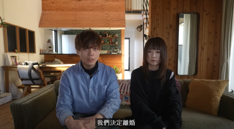 百萬網紅夫婦Ryu與Yuma正式宣布離婚:10年婚姻畫下句點,未來各自展開新生活 百萬網紅夫婦ryu與yuma正式宣布離婚:10年婚姻畫下句點,未來各自展開新生活