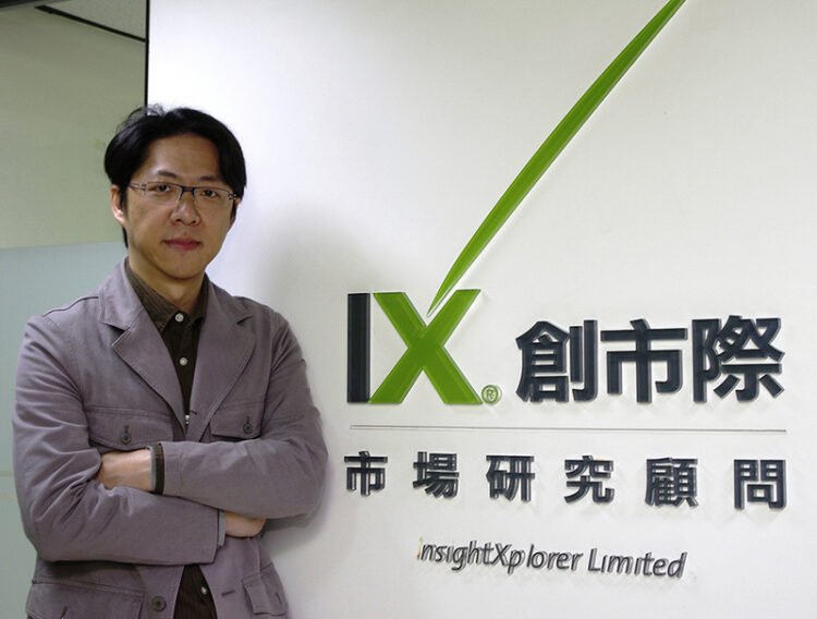 深耕市場研究20 載, 創市際打造數位行銷新標準 深耕市場研究20-載,-創市際打造數位行銷新標準