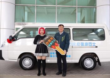 陳瑾瑩女士捐贈復康巴士-臺南市長黃偉哲感謝提供便捷接送服務助身障朋友