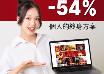 數位記憶守護者！pcloud推出農曆新年超值折扣