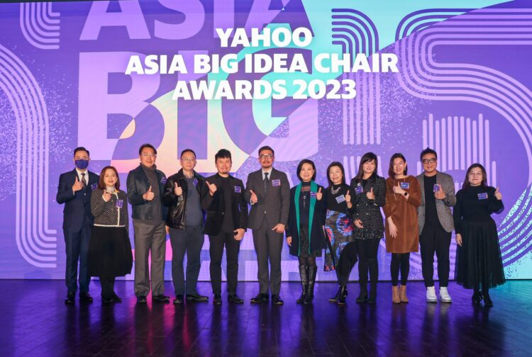 Asia Big Idea Chair亞洲網上創意廣告大獎得獎名單揭曉 asia-big-idea-chair亞洲網上創意廣告大獎得獎名單揭曉