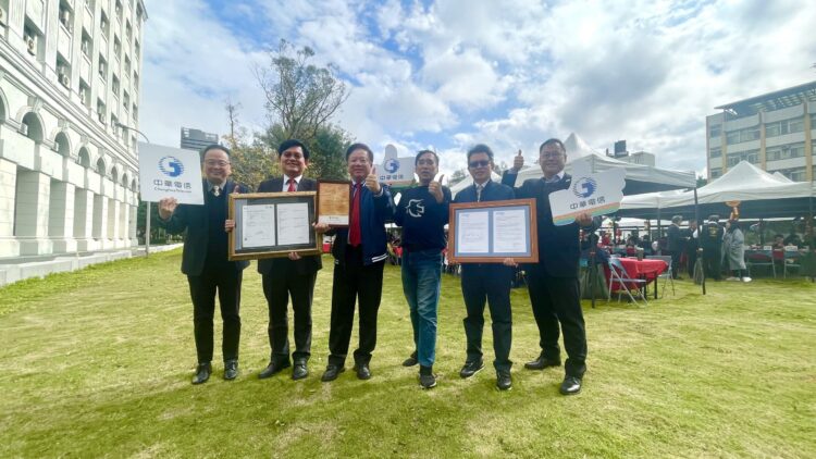 中華電信學院全台首家取得ISO 20121國際認證的人才培訓機構 新設立通過ISO 14067的「ESG永續館」推動永續理念 中華電信學院全台首家取得iso-20121國際認證的人才培訓機構-新設立通過iso-14067的「esg永續館」推動永續理念