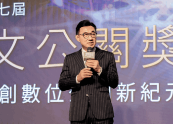 第七屆華文公關獎揭幕-江啟臣籲強化公共關係