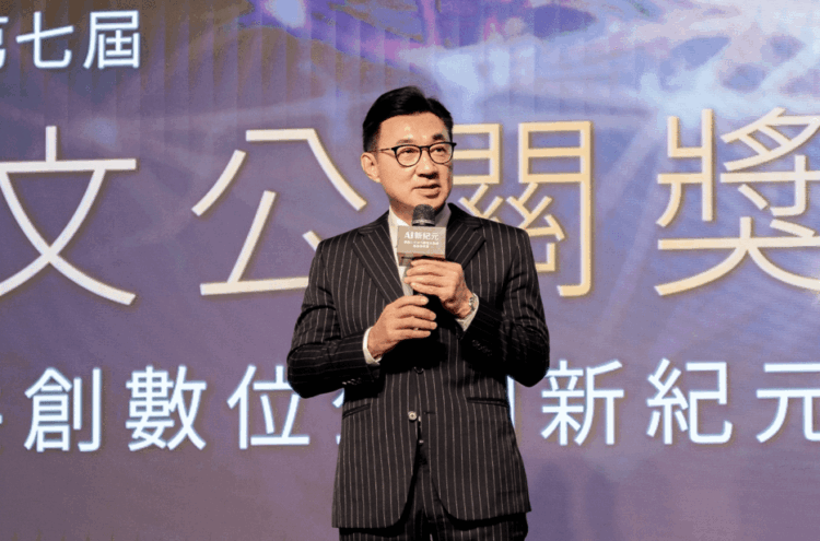 第七屆華文公關獎揭幕 江啟臣籲強化公共關係 第七屆華文公關獎揭幕-江啟臣籲強化公共關係