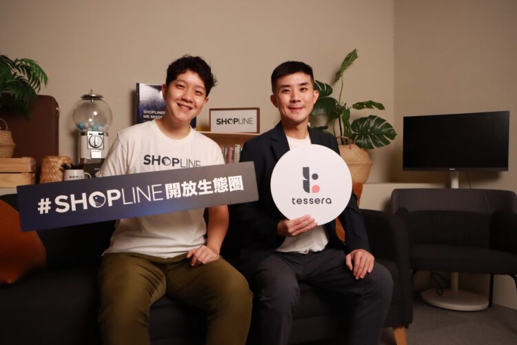 智慧開店平台SHOPLINE 與 Tessera攜手,助力品牌形象升級迎接新零售時代 智慧開店平台shopline 與 tessera攜手,助力品牌形象升級迎接新零售時代
