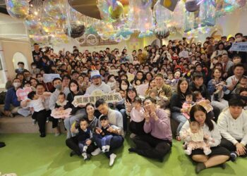 新光生殖中心李毅評主任「威廉寶寶回娘家」溫馨登場-上百家庭共襄盛舉