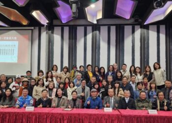 中華文化發展協會推廣文藝-紫微命理跟上時代趨吉避凶