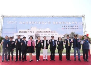 專業濾材廠凱舟積極布局精準健康-加碼投資高雄6億-進駐橋科園區設營運總部