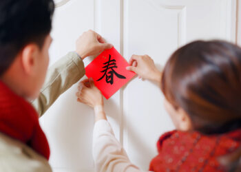 2025蛇年祝賀話精選-過年走春不詞窮！