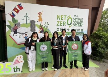 亞洲學生交流「淨零綠生活」-樹科大勇奪白金與優勝獎