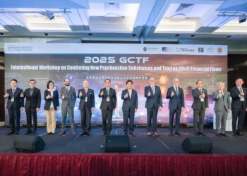 法務部調查局與外交部、美國、日本、澳洲、加拿大共同舉辦全球合作暨訓練架構（gctf）新興毒品犯罪防制與洗錢金流溯源國際研習營