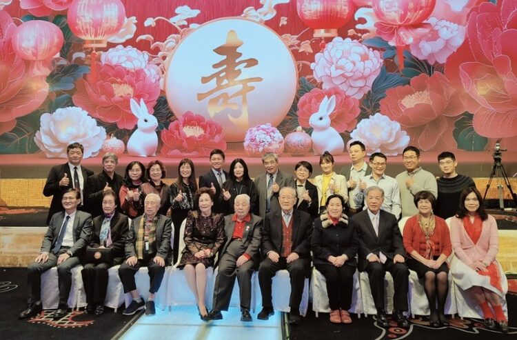 樹德教育事業感恩餐會 兩位創辦人同慶百歲生日 樹德教育事業感恩餐會-兩位創辦人同慶百歲生日