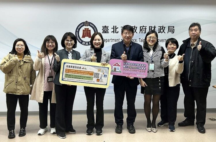 還有74萬戶未申請！房屋稅2.0新制上路-「少做這件事」稅率差很大