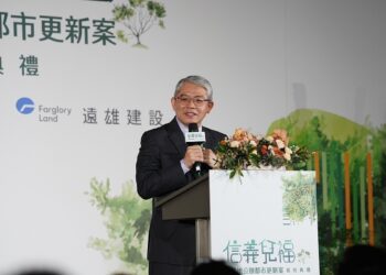 給民眾居住安定感-全國首案示範「使用權社宅72戶」啟動！基地位置曝