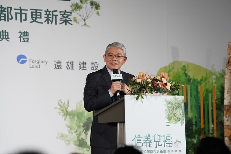 給民眾居住安定感 全國首案示範「使用權社宅72戶」啟動!基地位置曝 給民眾居住安定感-全國首案示範「使用權社宅72戶」啟動!基地位置曝