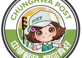 郵局大裁員震撼全台！274人被裁撤，曝16.5億虧損危機