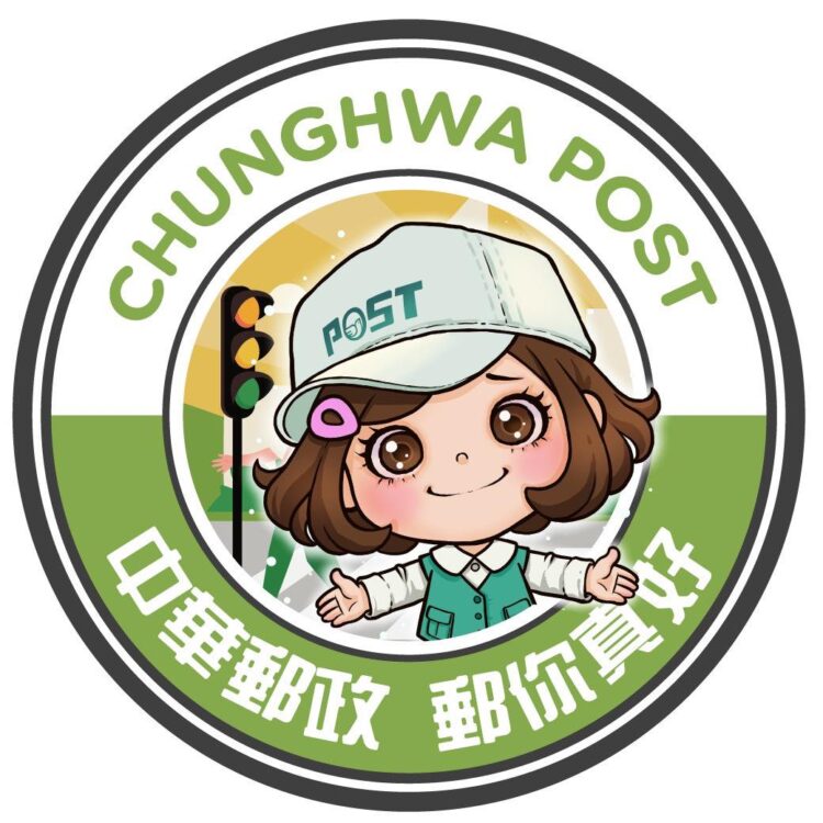 郵局大裁員震撼全台！274人被裁撤，曝16.5億虧損危機