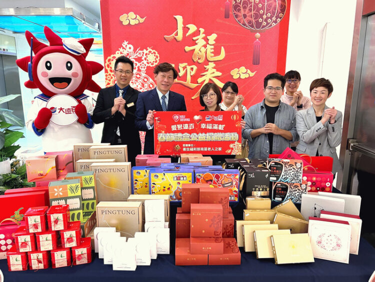 高雄大遠百小龍迎春 搶攻過年商機 高雄大遠百小龍迎春-搶攻過年商機