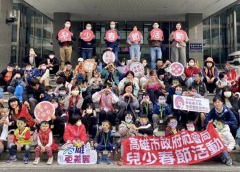 社會局監護孩子提前歡慶春節