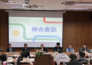 樹科大舉辦寵物經濟論壇-邀產官學研界探討產業發展趨勢