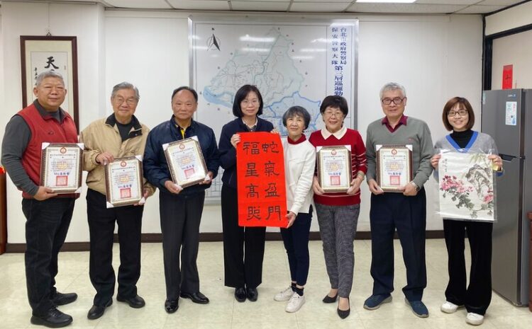 書法揮毫迎新春祈安，北市警蛇年賀歲活動