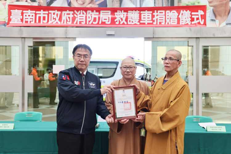 高崎市議會新保克佳副議長拜會黃偉哲 大讚台南人情味 高崎市議會新保克佳副議長拜會黃偉哲-大讚台南人情味