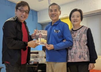 生命故事感動社會，「鐵漢蕉農」獻書媒體人-走過人生起伏，呂國輝許諾餘生帶領全家人用愛回饋鄉土