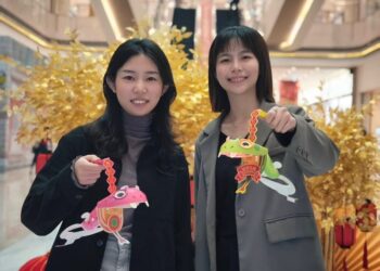 義享時尚廣場蛇采飛揚迎新年-萬元購物金天天送