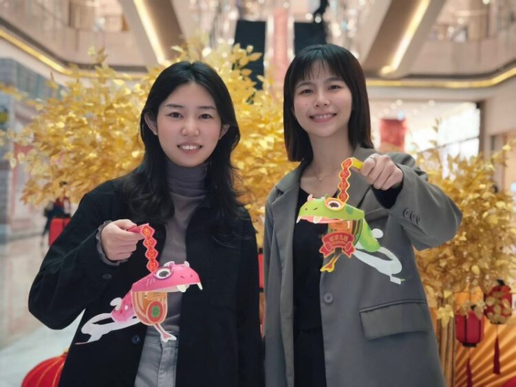 義享時尚廣場蛇采飛揚迎新年 萬元購物金天天送 義享時尚廣場蛇采飛揚迎新年-萬元購物金天天送