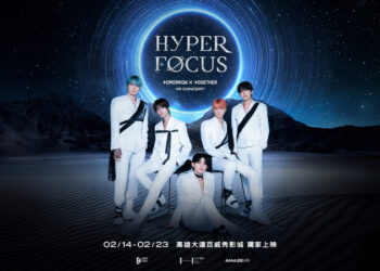 威秀影城首部vr電影2月進軍高雄 送給moa最棒的情人節禮物！ 