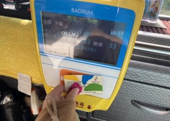 返鄉最後一哩路-春節轉乘指定幸福巴士免費搭