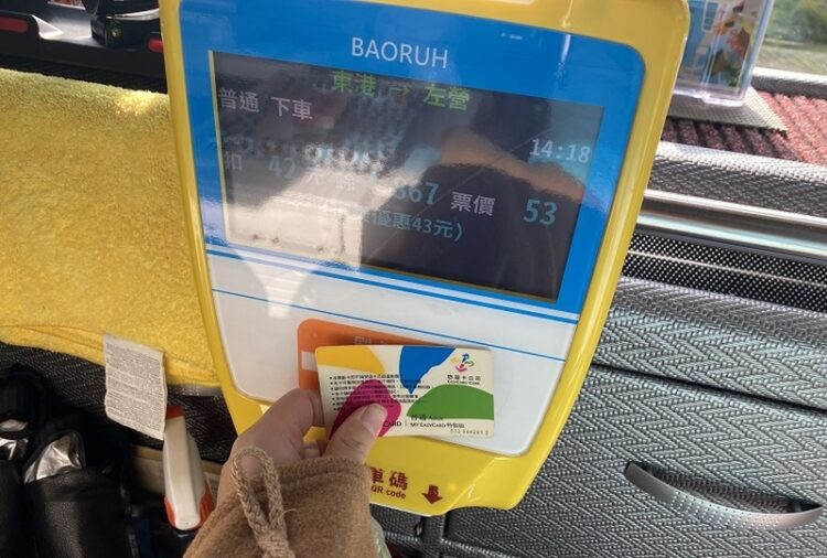 返鄉最後一哩路 春節轉乘指定幸福巴士免費搭 返鄉最後一哩路-春節轉乘指定幸福巴士免費搭