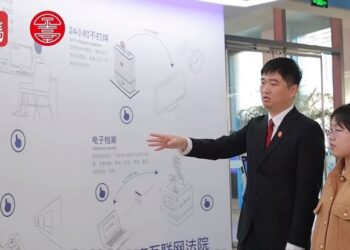 在京台生法院實習最後一課-吳欣妮：走進互聯網法院，看人工智慧如何助力司法審判